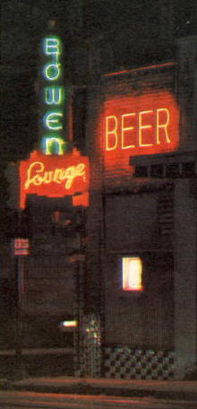Bowen Lounge photo by Don Emrick