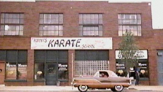 Kuni's Karate School