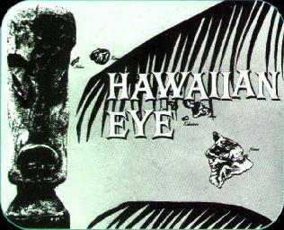 "Hawaiian Eye" from "The Book of Tiki"